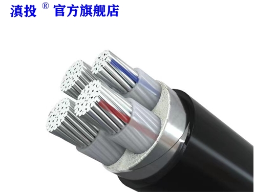 鋁合金電纜技術參數，應用前景-云南電投線纜有限公司